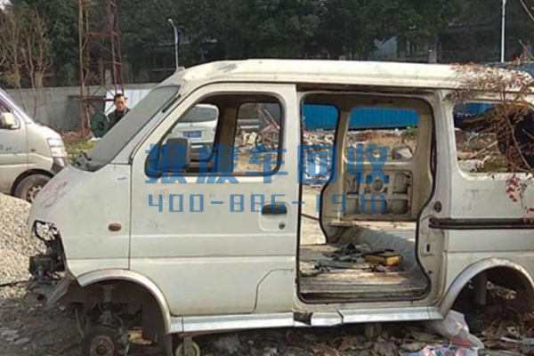 宝鸡市汽车回收服务中心，宝鸡市汽车回收公司